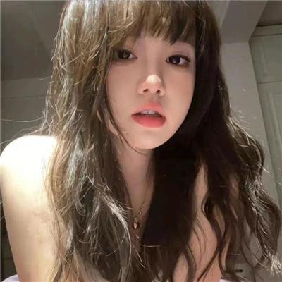 鬼林