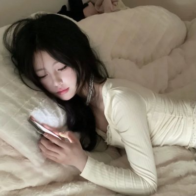 灰石之中